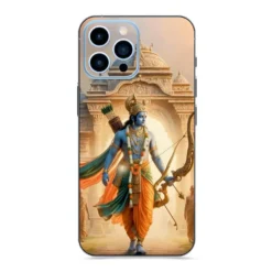 Prabhu ram