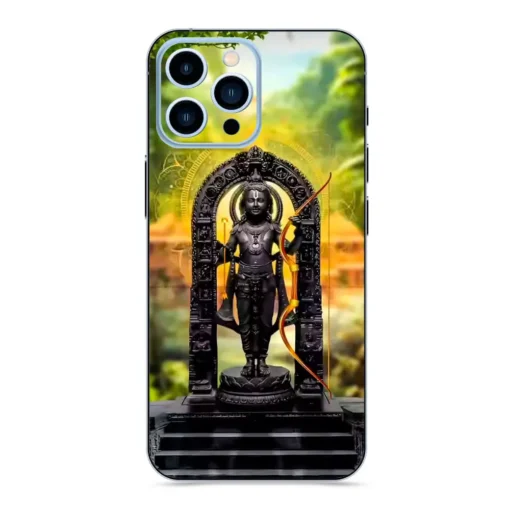 Prabhu ram
